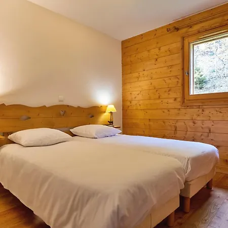 Bijolin 4/6 Personnes, & Terrasse Holiday home La Plagne