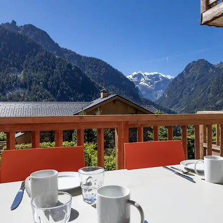 Bijolin - 4/6 Personnes, & Terrasse Casa vacanze La Plagne