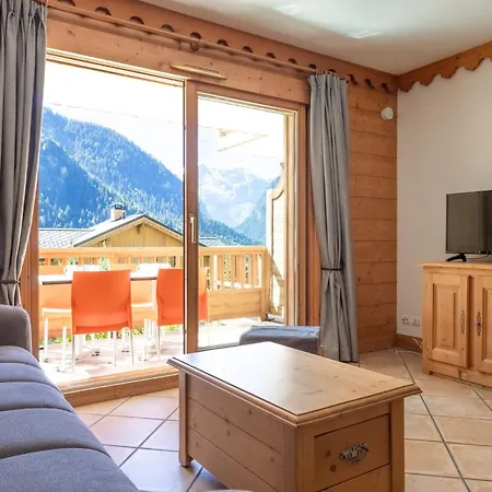 Bijolin - 4/6 Personnes, & Terrasse La Plagne