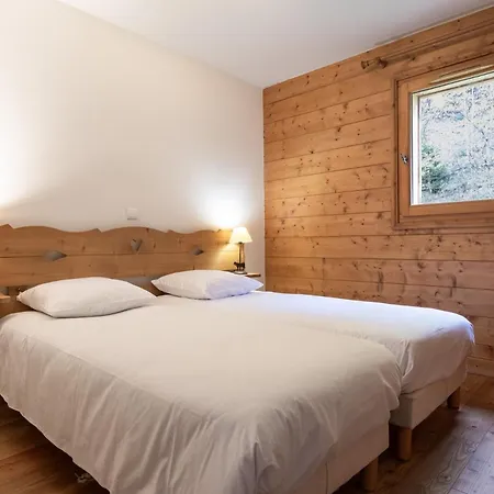 Casa vacanze Bijolin - 4/6 Personnes, & Terrasse La Plagne